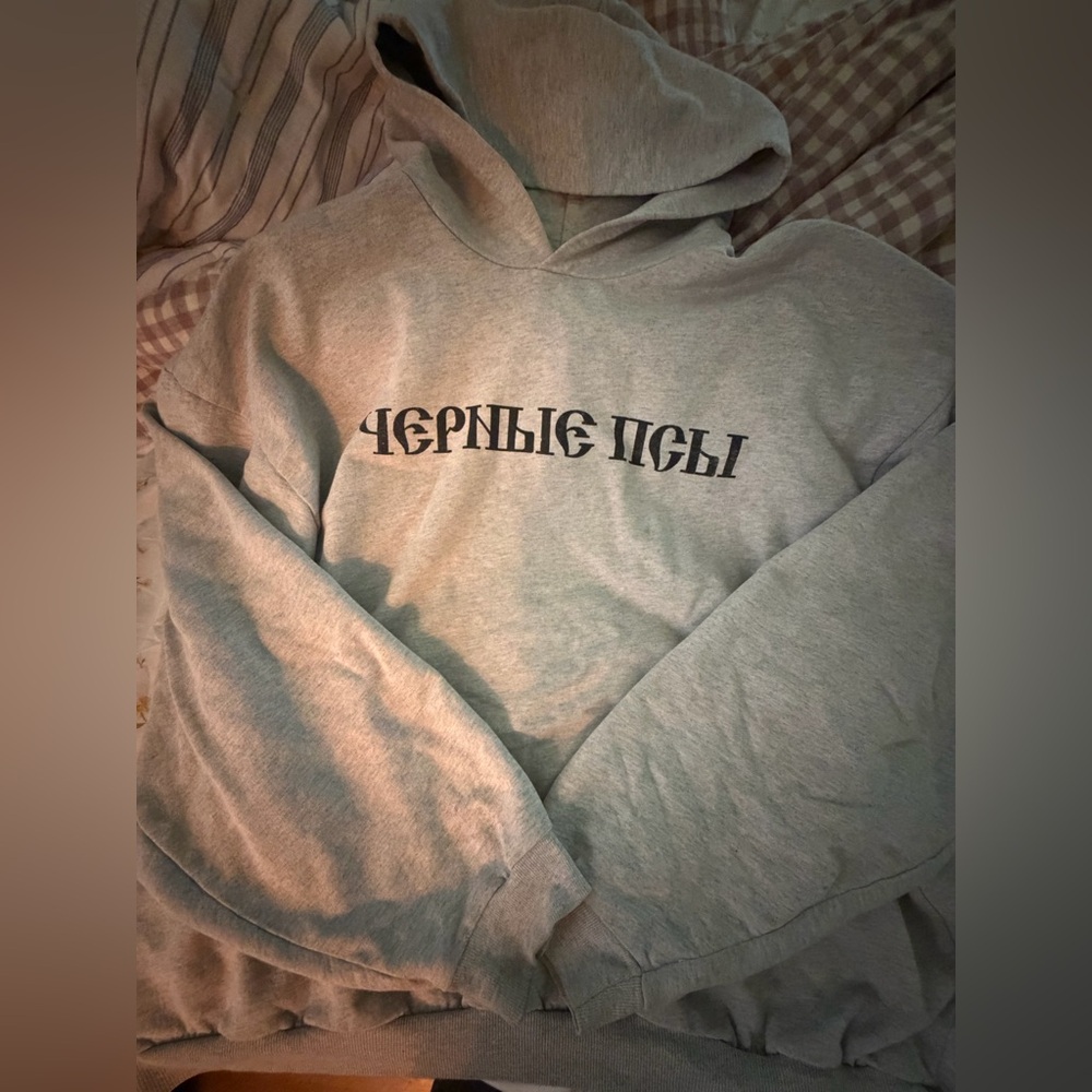 Yzy Gosha Black Dogs Hoodie L/XL